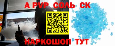 метадон Малгобек
