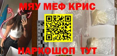 дистиллят марихуана Моздок