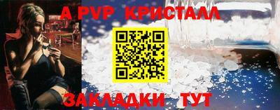 метадон Малгобек