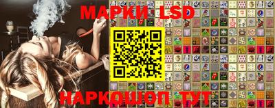 винт Малоярославец