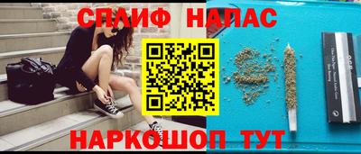 винт Малоярославец