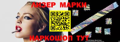 винт Малоярославец