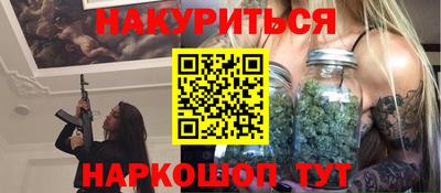 метадон Малгобек
