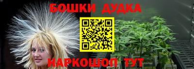 винт Малоярославец