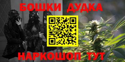 винт Малоярославец