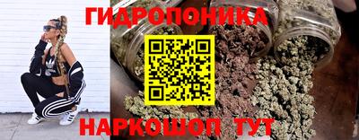 метадон Малгобек