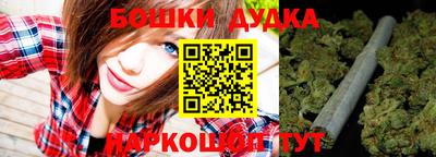 винт Малоярославец