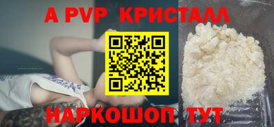 дистиллят марихуана Моздок