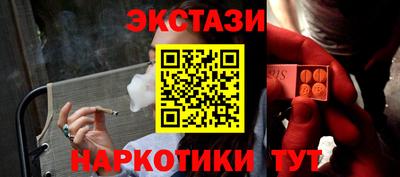 дистиллят марихуана Моздок