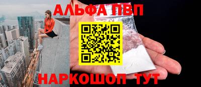 метадон Малгобек