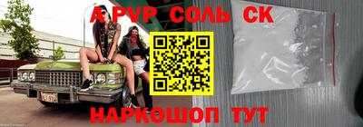 метадон Малгобек