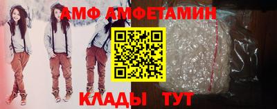 метадон Малгобек