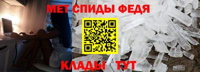 метадон Малгобек
