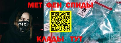 трава Мариинск
