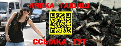 метадон Малгобек