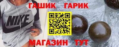метадон Малгобек