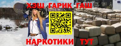 дистиллят марихуана Моздок