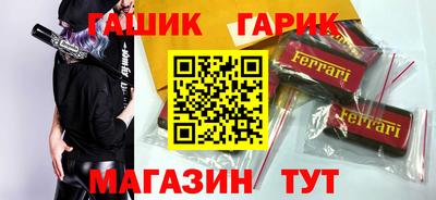 метадон Малгобек